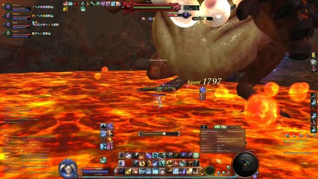 Aion 5.3 gamecoast ОБТ Татрушка невядимко