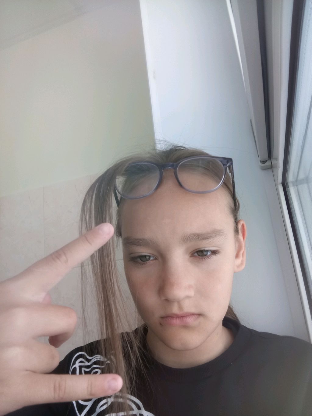 это треш