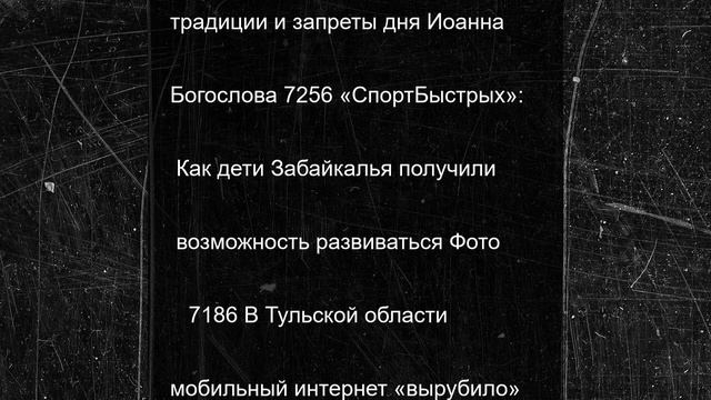 Шестеро ветеранов ВОВ стали Почетными гражданами Свердловской области