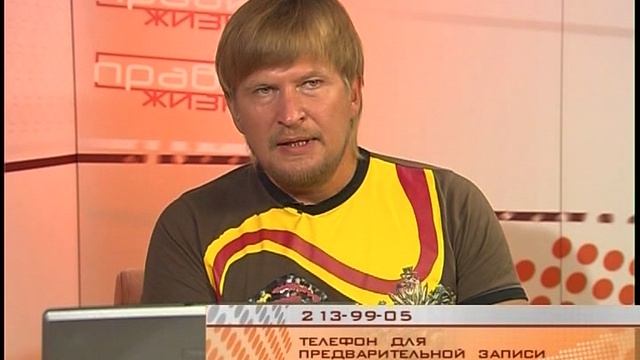 Зависимое поведение (алкоголизм, курение, игромания)