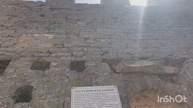 Генуэзская крепость. Судак. Крым