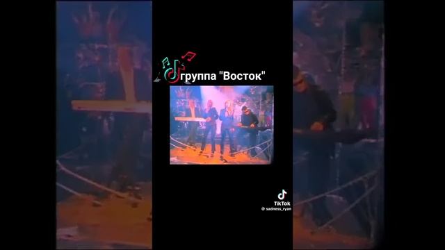 гр. Восток. Танец жёлтых листьев