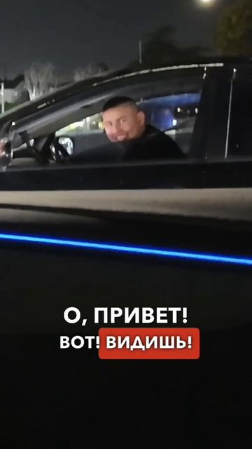 Как Тесла влияет на людей? 2026 Tesla Model Y #tesla #modelyjuniper #тесла