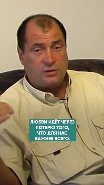 Болят ноги. В чём причина ?.MP4