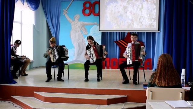 Ансамбль "Отрада"