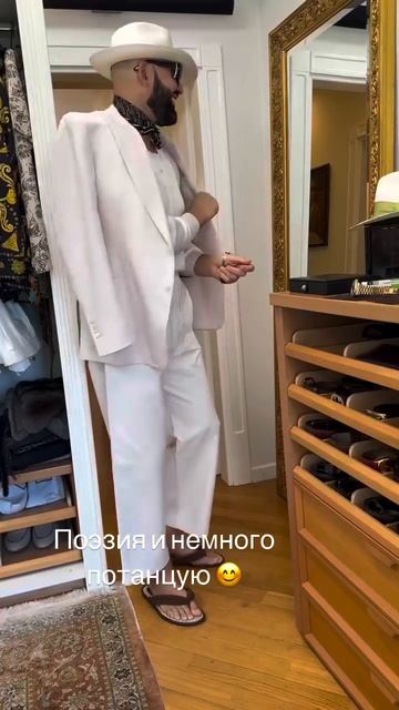 Немного потанцуем? Николай Василенко!