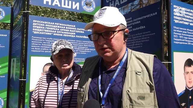 Жители области поддерживают региональную кадровую программу «Герои Ярославии»