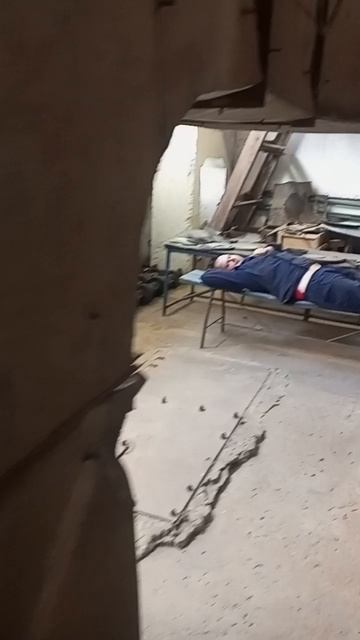 Кто это?