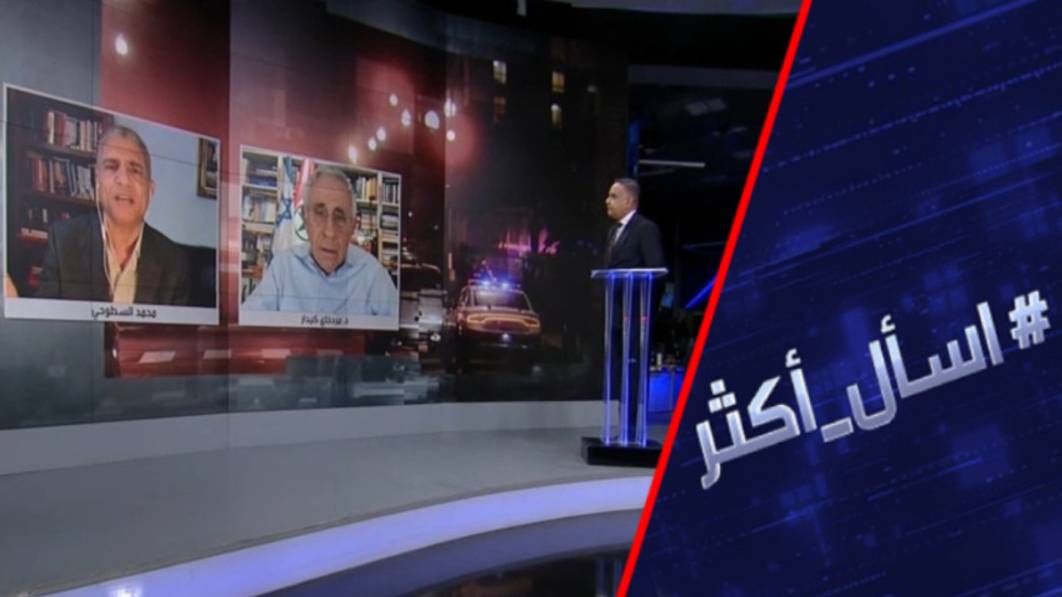 هل بدأت إسرائيل تحصد نتائج حربها في غزة؟