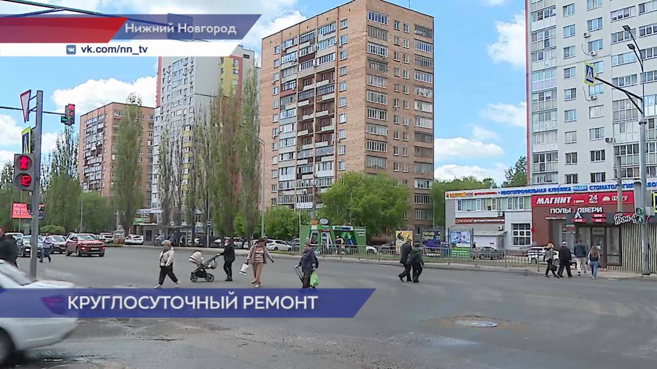 Ремонт проспекта Ленина завершат за два дня