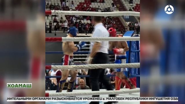 Турци д1айихьача спортивни яхьашка котало яькхай Г1алг1ай спортсмено