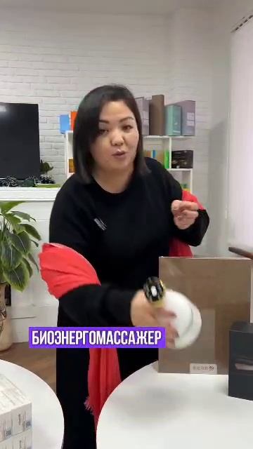 КОРОТКО И ЯСНО
