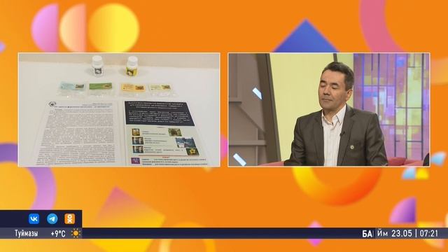 Шоу "Салям". Студия ҡунаҡтары - Айнур Ғүмәров, Шамил Сәлихов