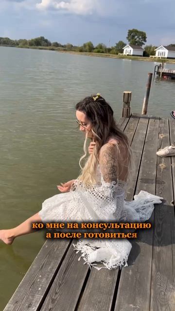 Свадьба #shorts