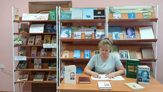 Литературный марафон «Я читаю Шолохова». Отрывок из рассказа «Нахалёнок»