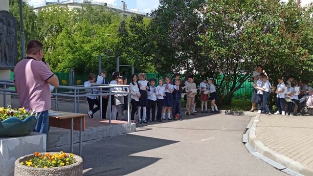 VID_20250523_114824.mp4