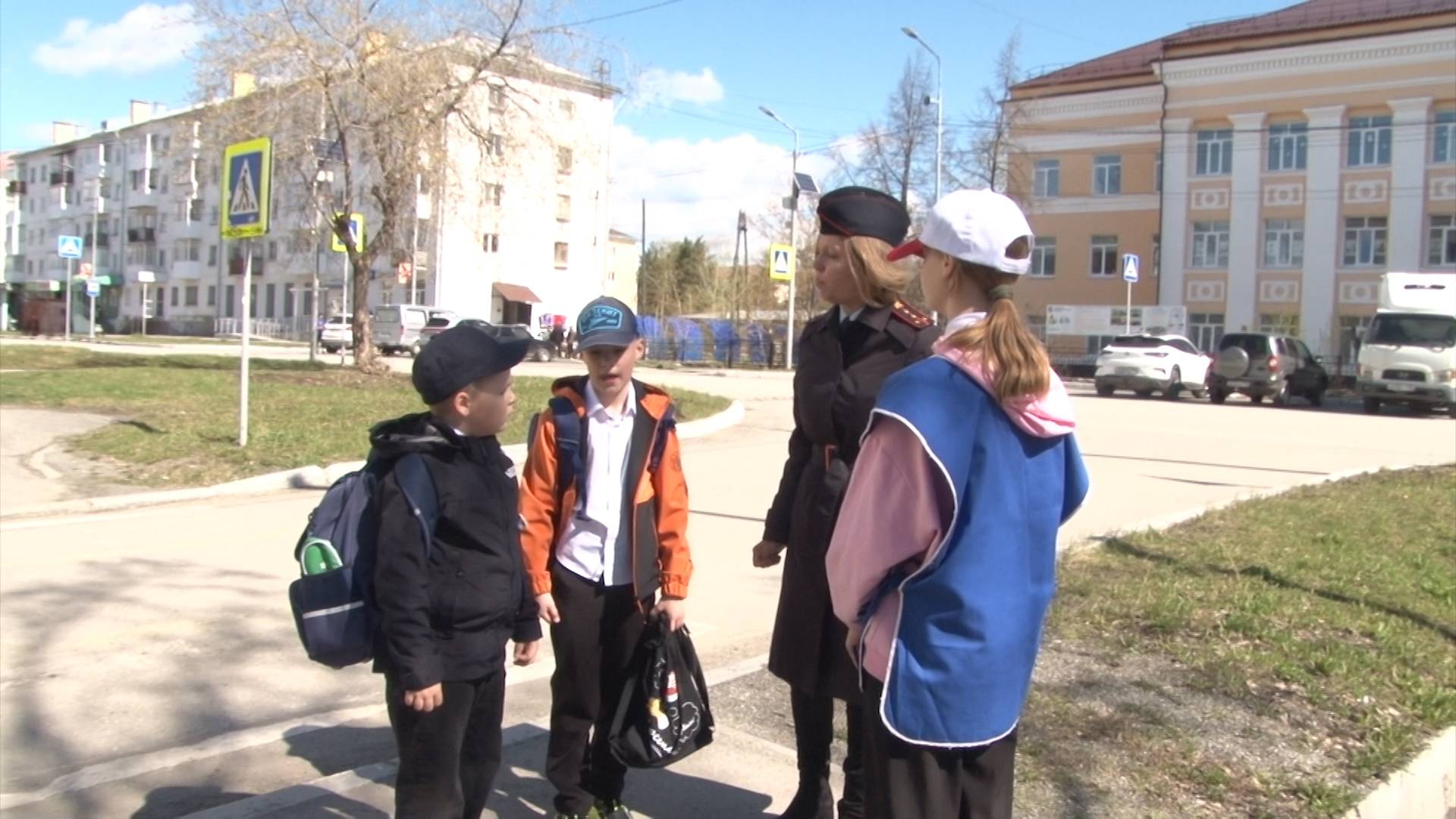 Внимание на безопасность
