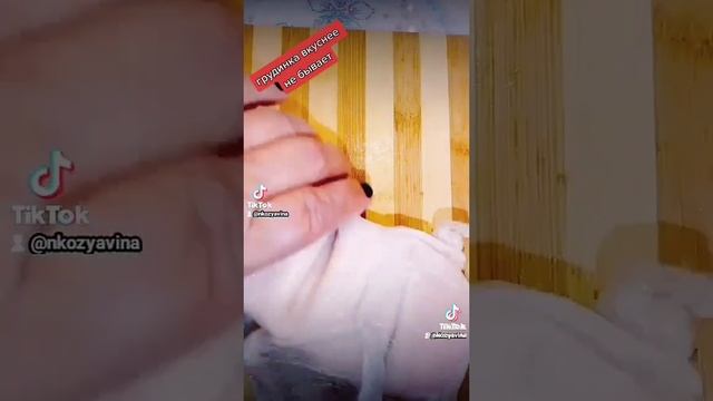 1000097090.mp4