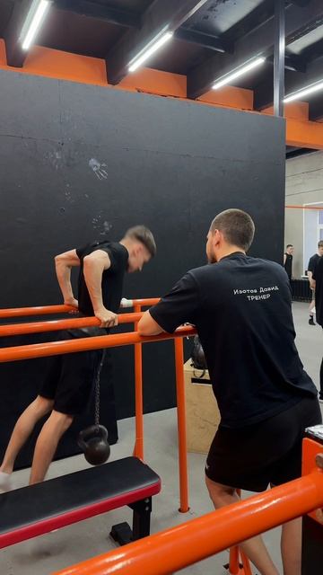 Тренировки 16+ 💪🏻