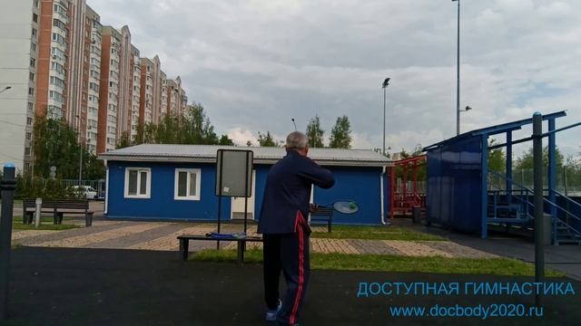 Базовые упражнения с ракетками для Тайцзи (23)