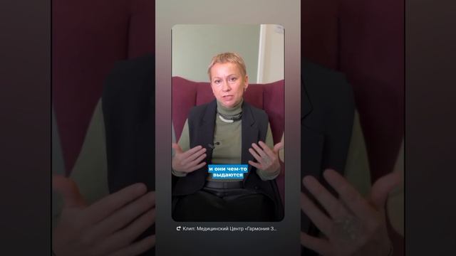 Как справится с ПТСР