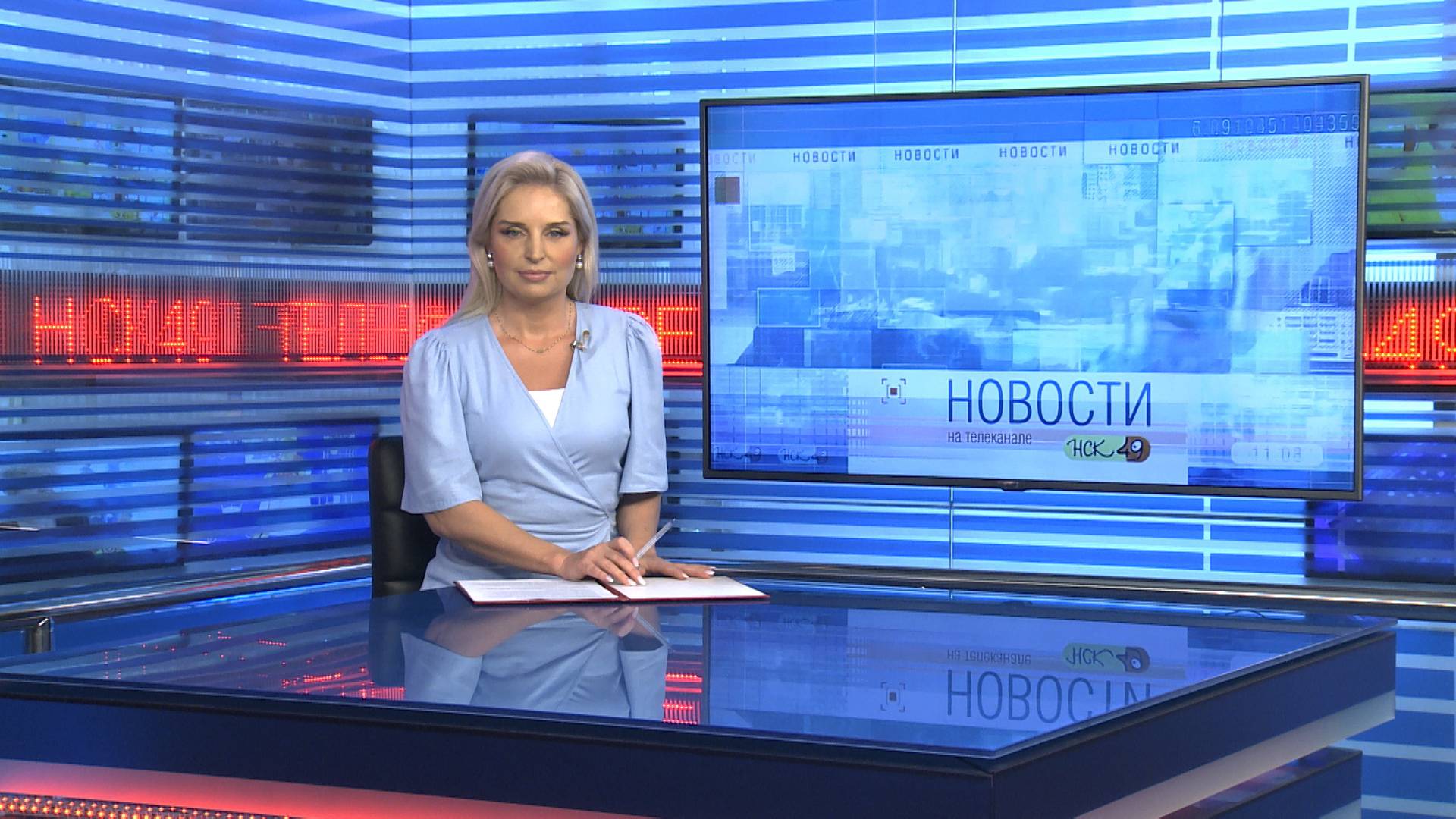 Новости Новосибирска на канале "НСК 49" // Эфир 23.05.25