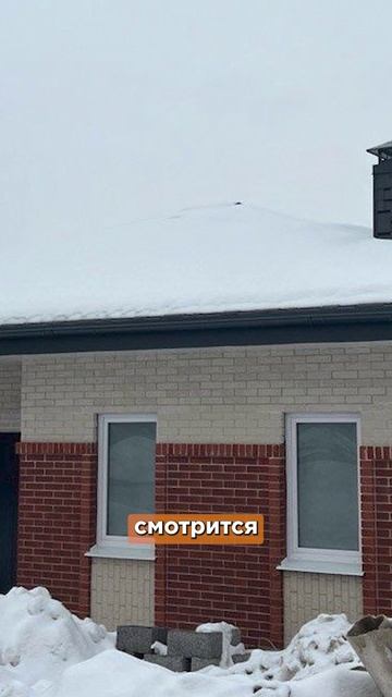 Как цвет шва влияет на внешний вид фасада?