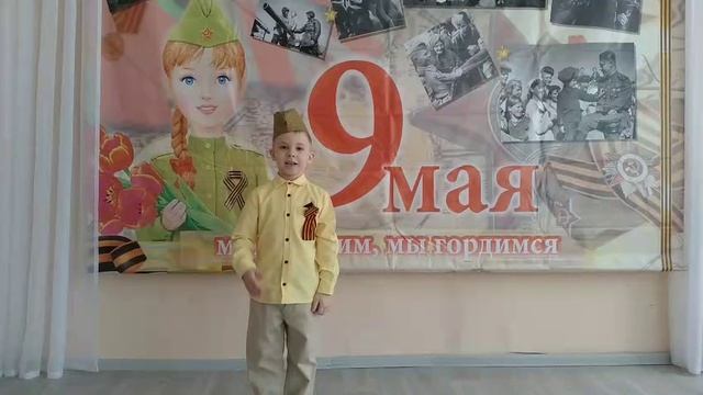 Руденко Владислав. Томск