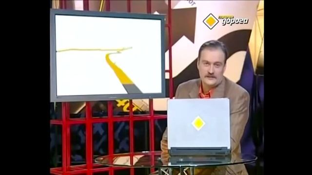 Поворот на лево под основной зелёный