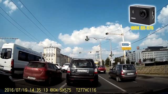 Видеорегистратор iBOX SX 575 день