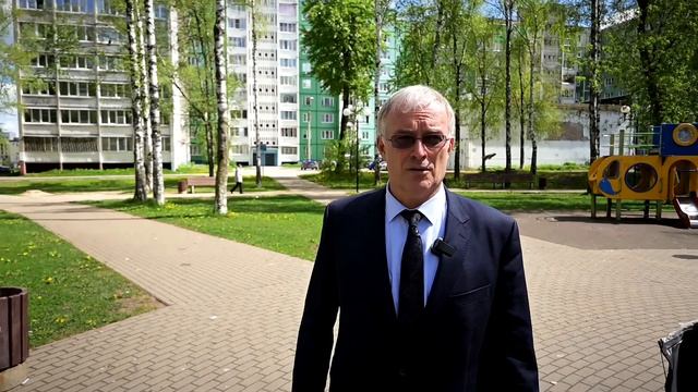 Рейтинговое голосование в Заволжье