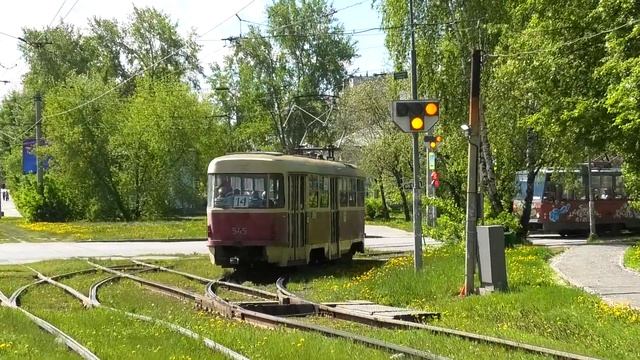 Трамваи Екатеринбурга Tatra T3SU №545 маршрут 14 и Tatra T6B5SU №36