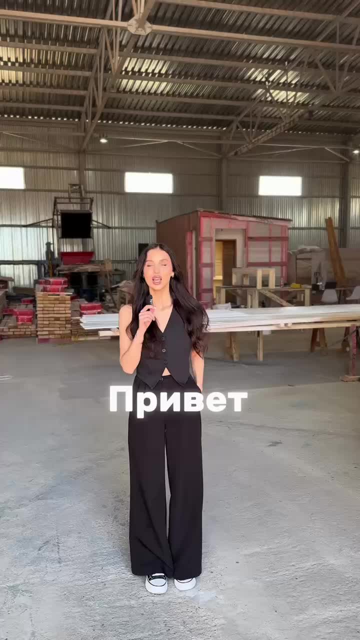 ПРОИЗВОДСТВО ВАШИХ ИДЕАЛЬНЫХ БАНЬ