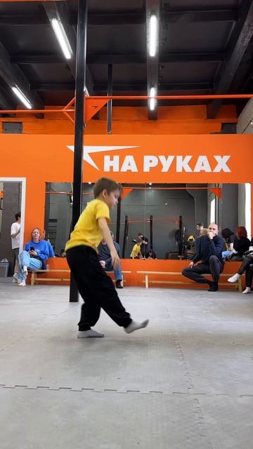 Тренировки для детей 7-15 лет 💪🏻