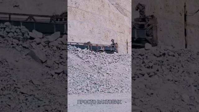 ПРОСТО ВАХТОВИК