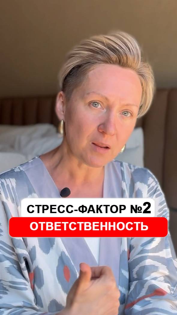 Как достичь состояния легкости и незагруженности в путешествии?