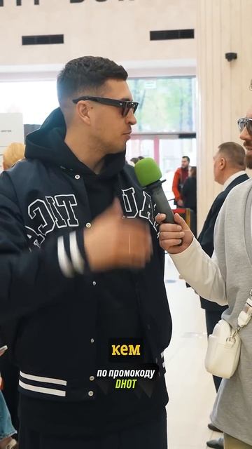 MOZI J про свой шмот