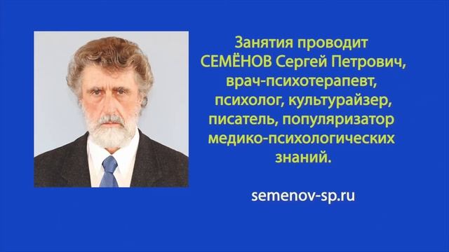 АУТЕНТИКАЦИЯ бесплатные занятия для молодёжи