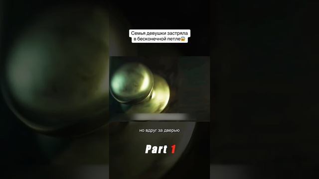 Фильмы с названием ⬇️