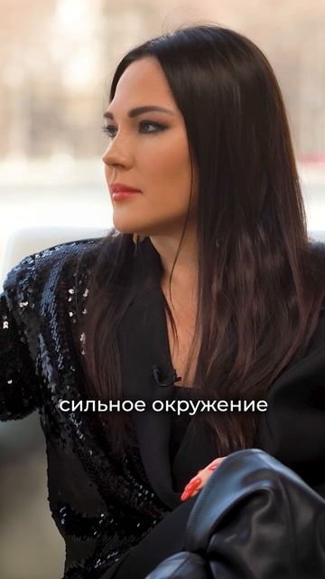 Социальный капитал в WLC
