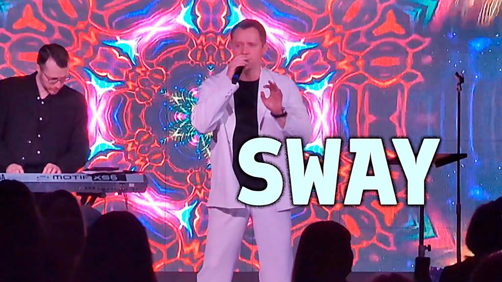 "SWAY" Александр Волкодав - GRAND Karaoke Москва 18.05.2025