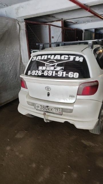 пороги УАЗ патриот