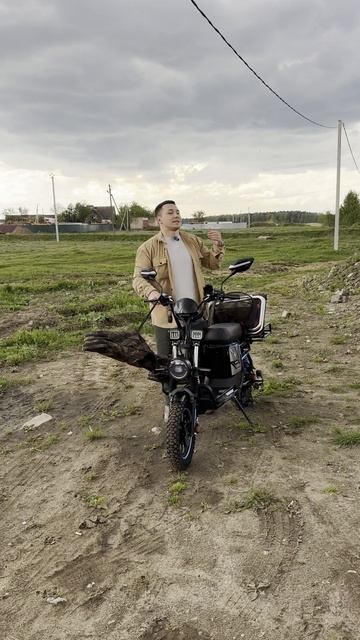 🚴 Главный улов дня — не рыба, а кайф от поездки!