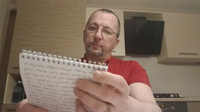 Послание Воинов Святой Руси с фронта - Народу Русскому, Православному по происхождению и Правоверным