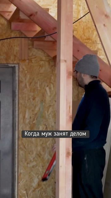Как то так