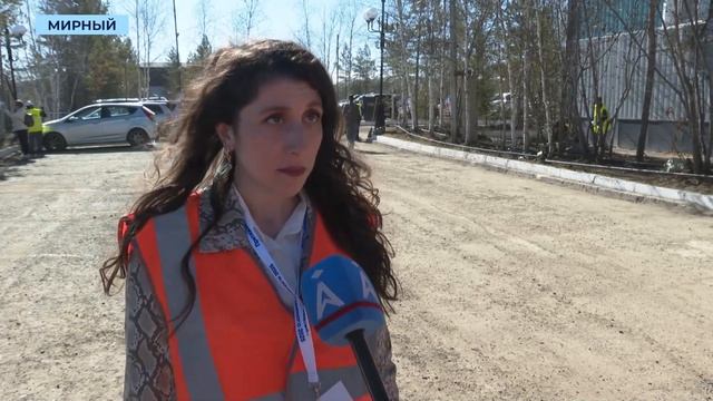 Сотрудники МУАД голосовали за проекты благоустройства Мирного на субботнике