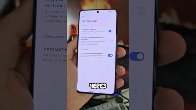 Очень важна и полезная функция смартфона #техноблог #телефон #фишкиандроид #android