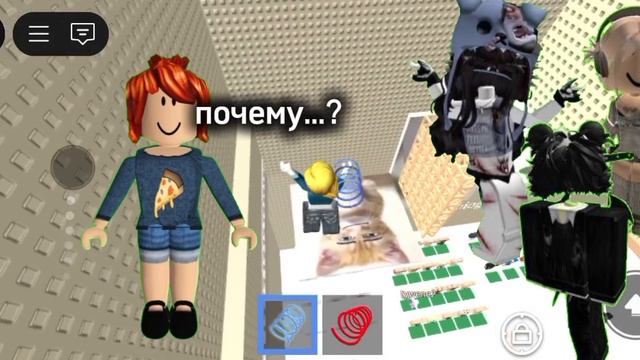 Роблокс история, продолжение на 20 лайков😂