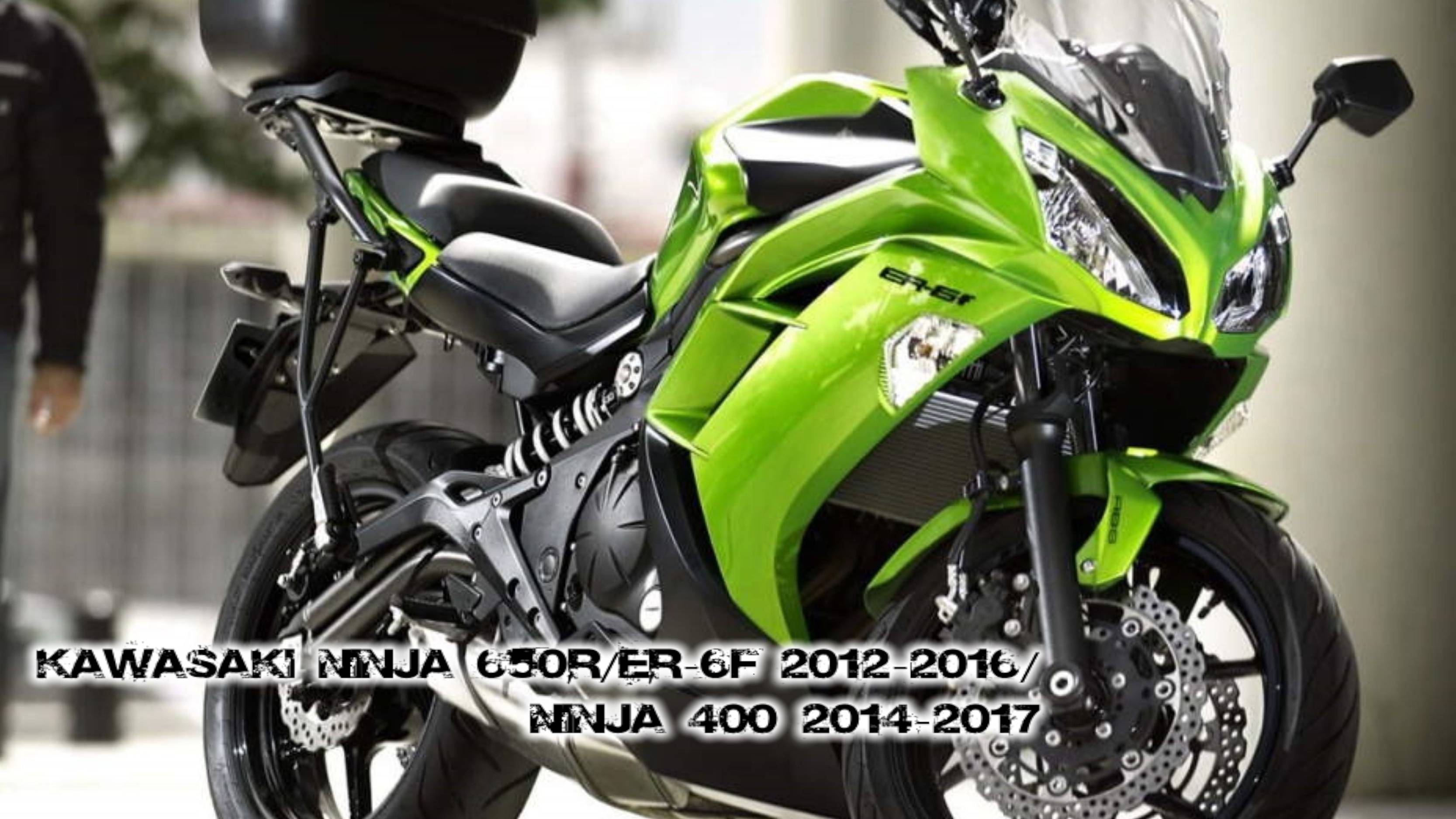 Kawasaki Ninja 650R/ER-6f 2012-2016/Ninja 400 2014-2017  ||| мотопластик.рф