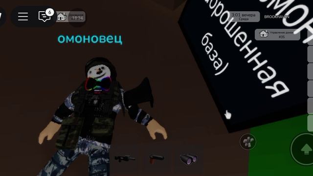2 долг сталкер (тогда был монолит) 2 часть